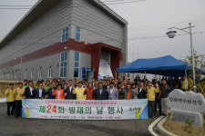 논산 방축재해위험지구 상습 침수 피해 차단
