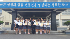 대천여상, 충남상업경진대회 연속 준우승 차지