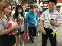 K-water·서산시, 가뭄극복 물 절약 공동캠페인