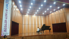 충남도교육청, 제 56회 중고등학생 음악경연대회 개인종목 대회 실시