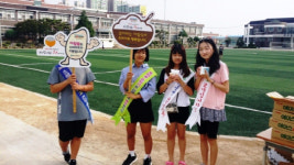 연무중앙, 아침밥 먹고 활기찬 하루 보내요 캠페인