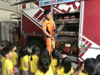 서산소방서, 소방서 견학 체험 연중 추진