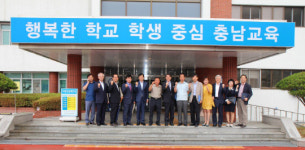 금산교육청, 내지역 인재 유출 억제 위해 발 벗고 나서