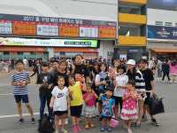 보다안과, 야구관람 이벤트 진행