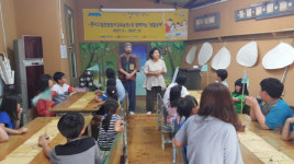 차동초 토요일이 즐거워요