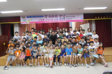 옥천 이원초등학교 독서인문학 페스티벌 운영