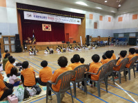 (사)국제문화교류단 청양군지부, 어르신 위한 여름국악캠프 개최