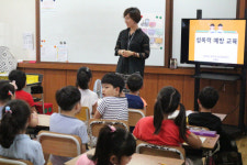서천 비인초 전교생 성교육