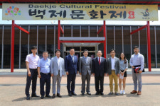 백제문화제추진위-국제디자인교류재단 업무협약 체결