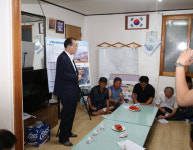 청양 구봉광산 민간투자로 재개발 나서