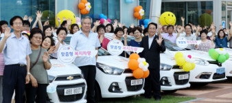 동구, 복지갈증 해소할 맞춤형복지팀 본격 스타트