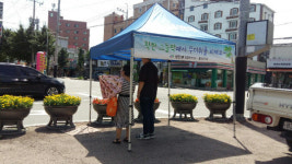 거리 폭염 그늘막 등장