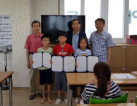 한국전력 서천지사 지역아동센터 학용품 전달