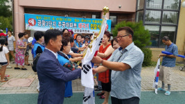 음성군 금왕읍 광복 72주년 태극기 달기운동 앞장