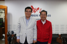 전국시도의회의장협의회, 자유한국당에 지방자치법 개정 건의