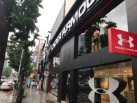 풋마트대전은행동2호점주 | 글로벌 스포츠 브랜드 언더아머 대전 은행동 입성