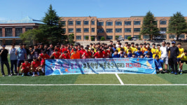 공주교육지원청, 학생주도 공주시 고등학생 자율 축구리그 대회 개최
