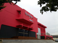 음악창작소 충북도 처음으로 충주에서 문 열어