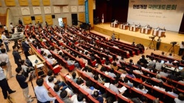 세종시=행정수도 명문화·지방분권 개헌 포함