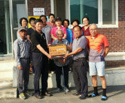 금산 금산읍 음지2리, 소각산불 없는 녹색마을 현판식