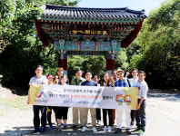 서산시, 유커 모시기 총력…초청 팸투어 실시