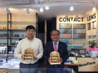 뉴페이스 안경 대소점, 돋보기안경 2세트 기탁