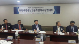박성택 중소기업중앙회장, 천안 기업인 ㈜신미씨앤에프 방문