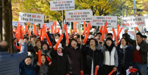 [포토]노은농수산물도매시장 축산물 직판장 개설 촉구