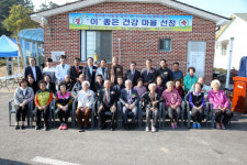 서천군 기산면 내동리 건치 마을 선정