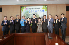 이철성 경찰청장, 대전지방경찰청 방문