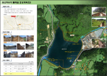 음성군 용산저수지에 둘레길 조성