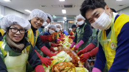 삼성SDI천안사업장 임직원, 이웃사랑 김장 행사