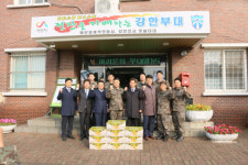 서산세무서, 군부대 위문금품 전달