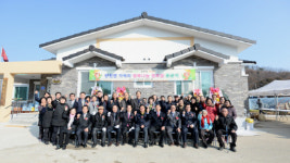 공주시 탄천면 가척리 행복나눔경로당 12호 준공