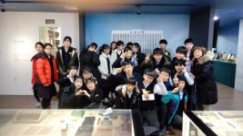 성덕중학교 대전일보 신문박물관 견학