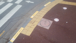 대전시, 충대정문오거리 등 스마트폰 사용제한 표지