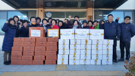 홍성군, 어려운 이웃 위한 나눔 이어져