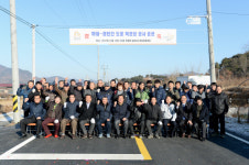 공주시, 농어촌도로 2개 노선 확장사업 완료