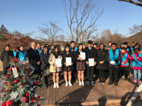 대전봉사체험교실 천안함 용사 자녀 장학금 전달