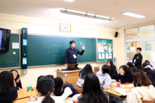 한밭대, 충남 홍성 찾아 진로체험 프로그램 진행