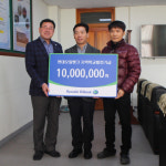 현대오일뱅크 장학재단, 명지중학교 장학금 및 발전기금 기탁