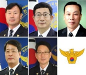 경찰청, 총경인사 22일 단행…지역서 23명에 대한 인사 이뤄져