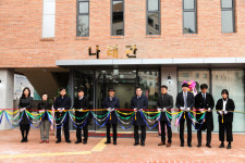 대전보건대학교, 유아교육센터 나래관 준공