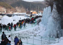 청양 알프스마을 칠갑산 얼음분수축제 행사 다채