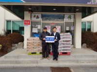 삼성건업, 음성 삼성면에 사랑의 물품 전달