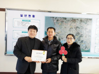 장항읍 좋은이웃 인증제 새해에도 꾸준한 발길