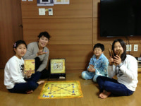 아산시 온양온천 모티브 온궁윷 개발