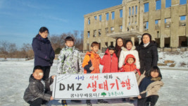 늘푸른나무, 꿈나무 배움터 아이들  아름다운 동행