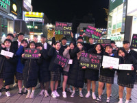 논산 연무고 봉사동아리 돋보기 대전서 모금행사