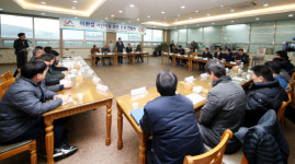 서산, 테크노밸리 입주기업인과 조찬 간담회 개최